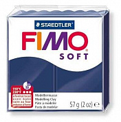 FIMO soft, 57 , :  , . 8020-35