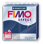 FIMO Effect Metallic Sapphire Blue полимерная глина, запекаемая в печке, уп. 56 гр. цвет: голубой са