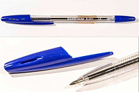 Ручка шар. R-301 1мм,прозр.корп.,синяя  50/400