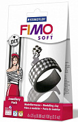 НОВИНКА! FIMO soft комплект для создания украшений "Черное и белое", арт. 8025 05