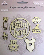   "" WF06 Baby boy