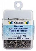 "Gamma"   GZ-1000   "мини-гвоздики"   сталь   в пластиковой упаковке   1000 шт в пластиковой коробке