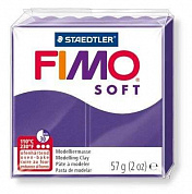 FIMO soft, 57 , : , . 8020-63