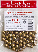  "Zlatka"      PB-1   6   50   2  23 