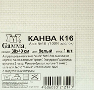  K16   "Gamma"   Aida 16      100%    30 x 40   5  