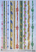 Бумага д/декупажа, европодвес, рисовая Calambour DGR 149 цветочные бордюры
