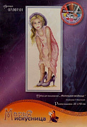 Набор для вышивания "Маленькая модница" по рисунку Т.Никитиной, канва  Aida 18 молочная, мулине Finc