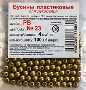  "Zlatka"      PB   4   100   5  23 