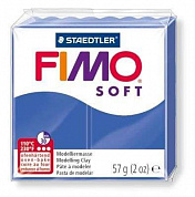 FIMO soft, 57 , :  , . 8020-33