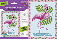 "ФРЕЯ"   ALVS-019   Кристальная мозаика (алмазная вышивка) "Фламинго" 19.5 х 14 см