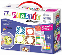    " "  10KOR PLASTIC .04196