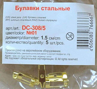 "Zlatka" Заготовки для броши   DC-308/5   1.5 см  5 шт №01 под золото
