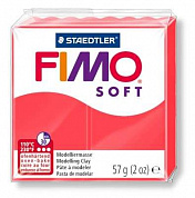 FIMO soft, 57 , : , .8020-40