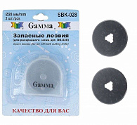 "Gamma"   Запасные лезвия   SBK-028  d 28 мм  2 шт для ножа арт. DKP-028