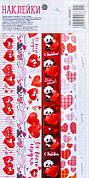Набор декоративной клейкой ленты "С любовью", нежные сердечки,10.5х21 см   1608651