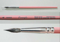 Кисть белка микс HANA круглая ручка короткая розовая белая обойма №4