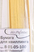 "Mr.Painter"   B 01-05-100   5 мм  325 мм  Бумага для квиллинга 03 "Лимонный"