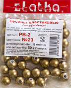  "Zlatka"      PB-2   8   50   2  23 
