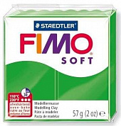 FIMO soft, 57 , :  , . 8020-53