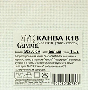  K18   "Gamma"   Aida 18      100%    50 x 50    
