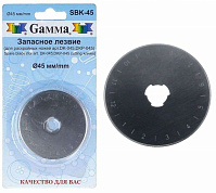 "Gamma"   Запасное лезвие   SBK-45  d 45 мм  в блистере для ножей арт. DK-045, DKP-045