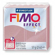 FIMO effect, 57 г, цвет: перламутровая роза, арт. 8020-207