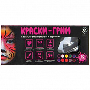     , 10 , -, , 