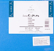 LANA Бумага для пастели «Lana Colours», 160 г/м?, 42х29,7 см, 25 л, бирюзовый